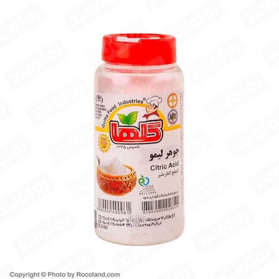 پودر جوهر لیمو 150 گرمی گلها